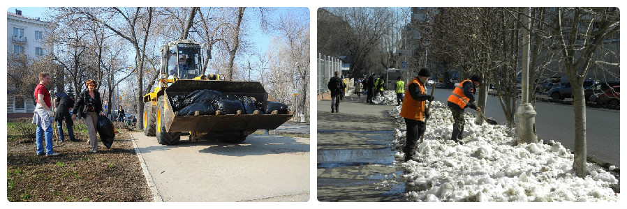 Благоустройство улиц Самары